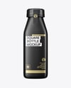 Square Matte Bottle Mockup