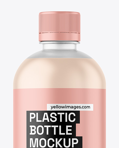 Frosted Cosmetic Bottle Mockup
