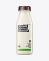 Square Matte Bottle Mockup