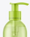 Frosted Cosmetic Bottle with Pump Mockup