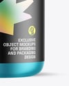 Matte Metallic Protein Jar Mockup