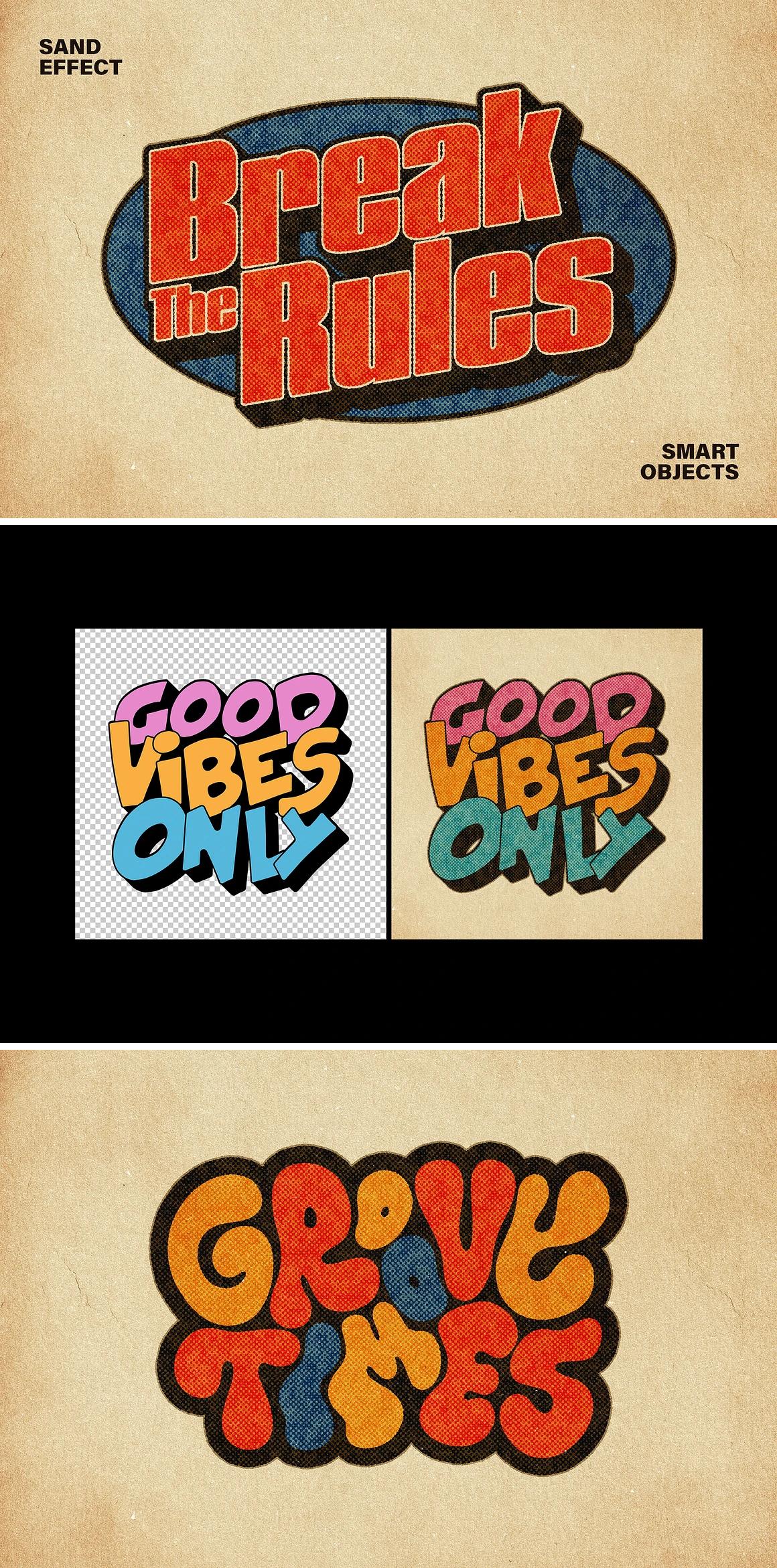 Retro Printed Effect Bundle