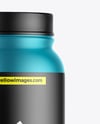 Matte Metallic Protein Jar Mockup