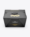 Paper Box Mockup