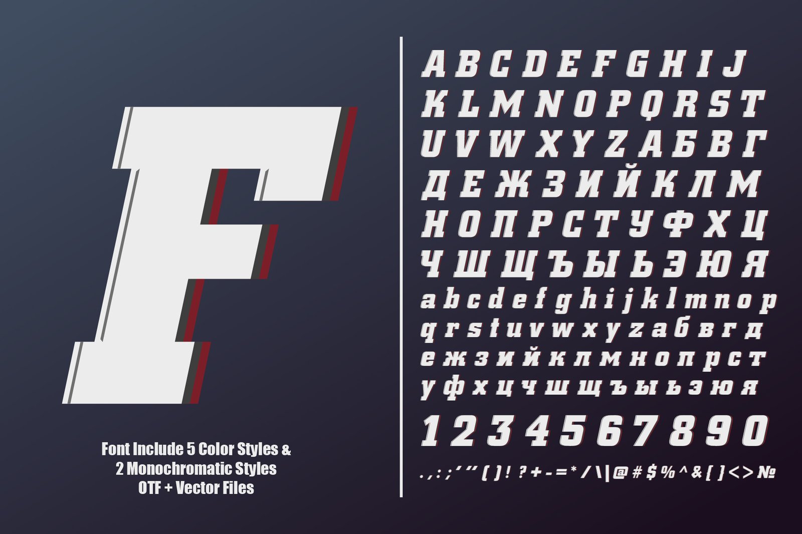 OTF color font - Fargo