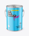 Matte Tin Can w/ Handle Mockup