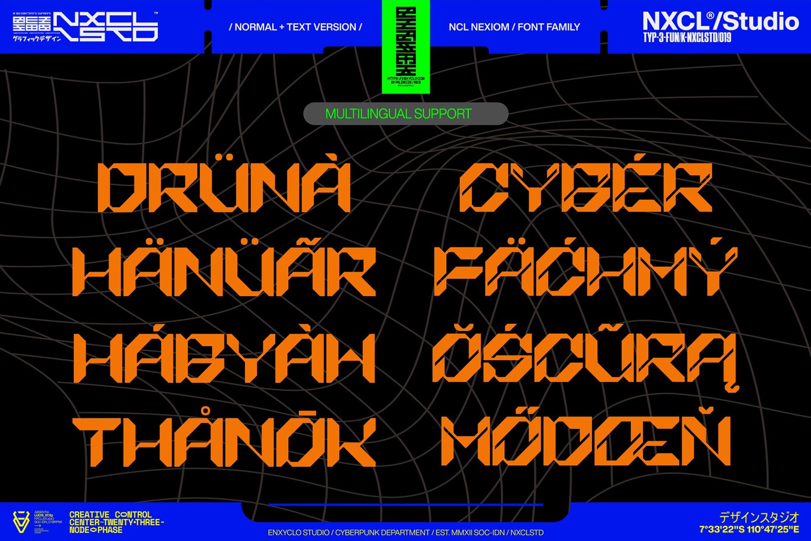 NCL Nexiom Font Family - Futuristic Display Font