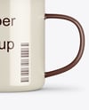 Camper Mug Mockup