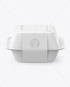 Lunch Box Mockup - Front View