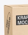 Kraft Box Mockup