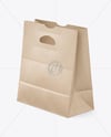 Kraft Paper Bag Mockup