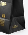 Kraft Paper Bag Mockup