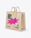 Kraft Paper Bag Mockup