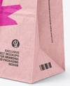 Kraft Paper Bag Mockup