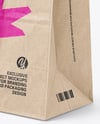 Kraft Paper Bag Mockup