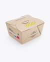Kraft Paper Box in Sleeve Mockup