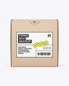 Kraft Paper Cardboard Box Mockup