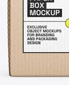 Kraft Paper Cardboard Box Mockup