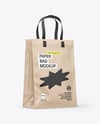 Kraft Paper Shopping Bag Mockup