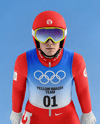Man Wearing Full Ski Jumping Kit Mockup