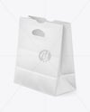 Matte Paper Bag Mockup