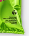 Metallic Snack Pack Mockup