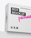 Paper Box Mockup