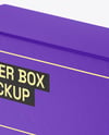 Paper Box Mockup