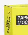 Paper Box Mockup