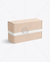 Shipping Kraft Box Mockup