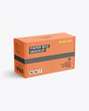 Shipping Kraft Box Mockup
