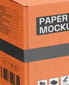Shipping Kraft Box Mockup