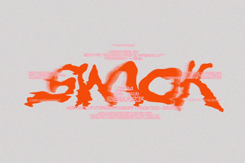 SUQIK