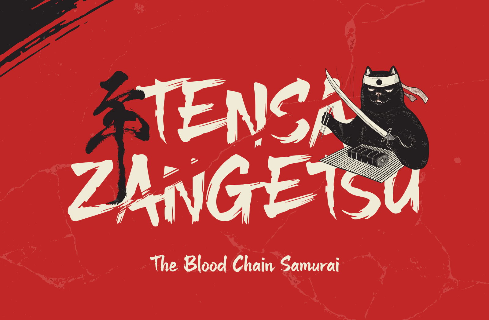 Toshira – Japanese Brush Display Font