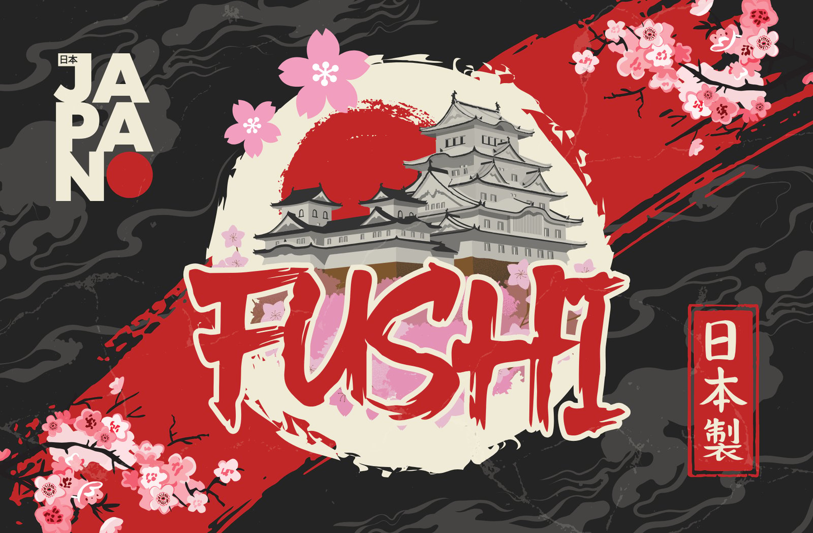 Toshira – Japanese Brush Display Font