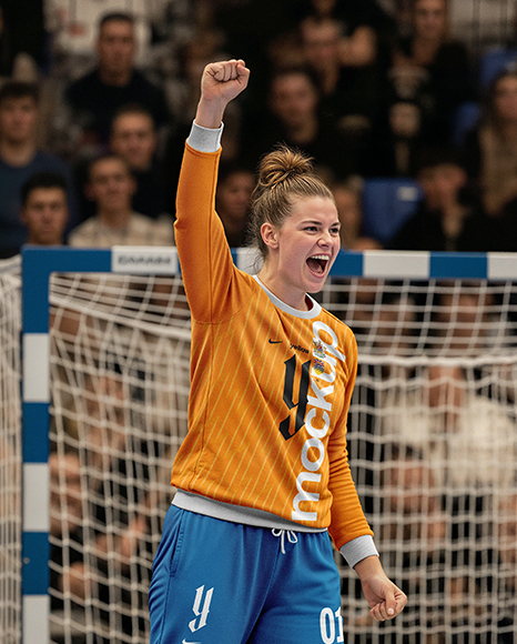 Woman Wearing Handball Goalkeeper Kit Mockup